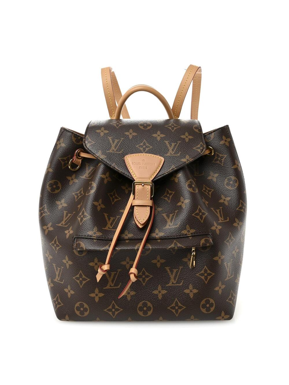 Louis Vuitton Montsouris Pm #348588L24B